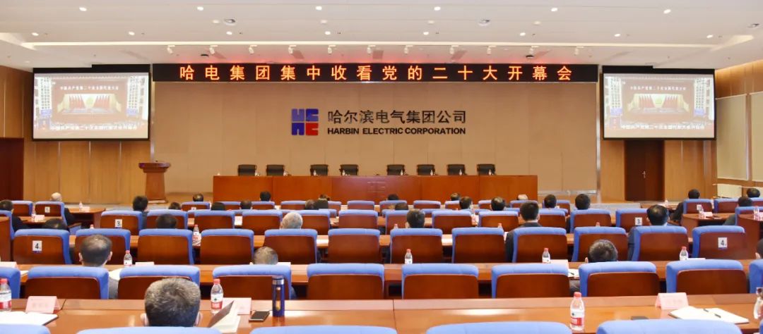 2121非凡·(中国集团)体育官方网站