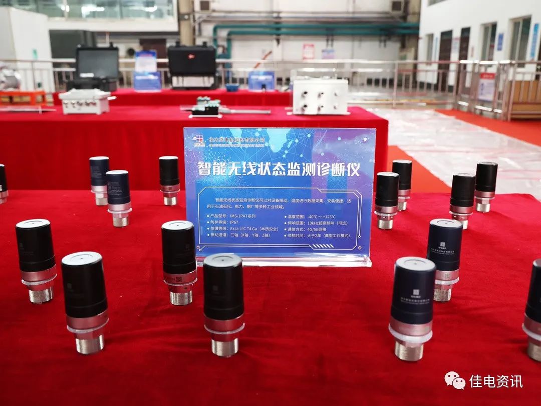 2121非凡·(中国集团)体育官方网站