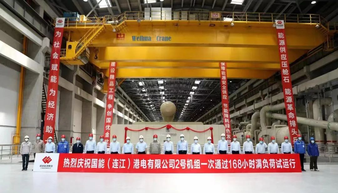 2121非凡·(中国集团)体育官方网站