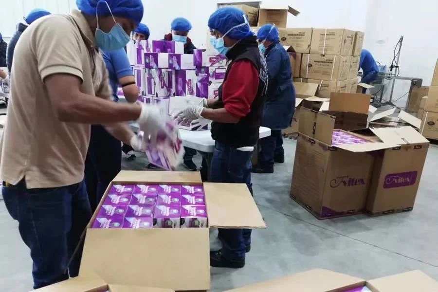 2121非凡·(中国集团)体育官方网站