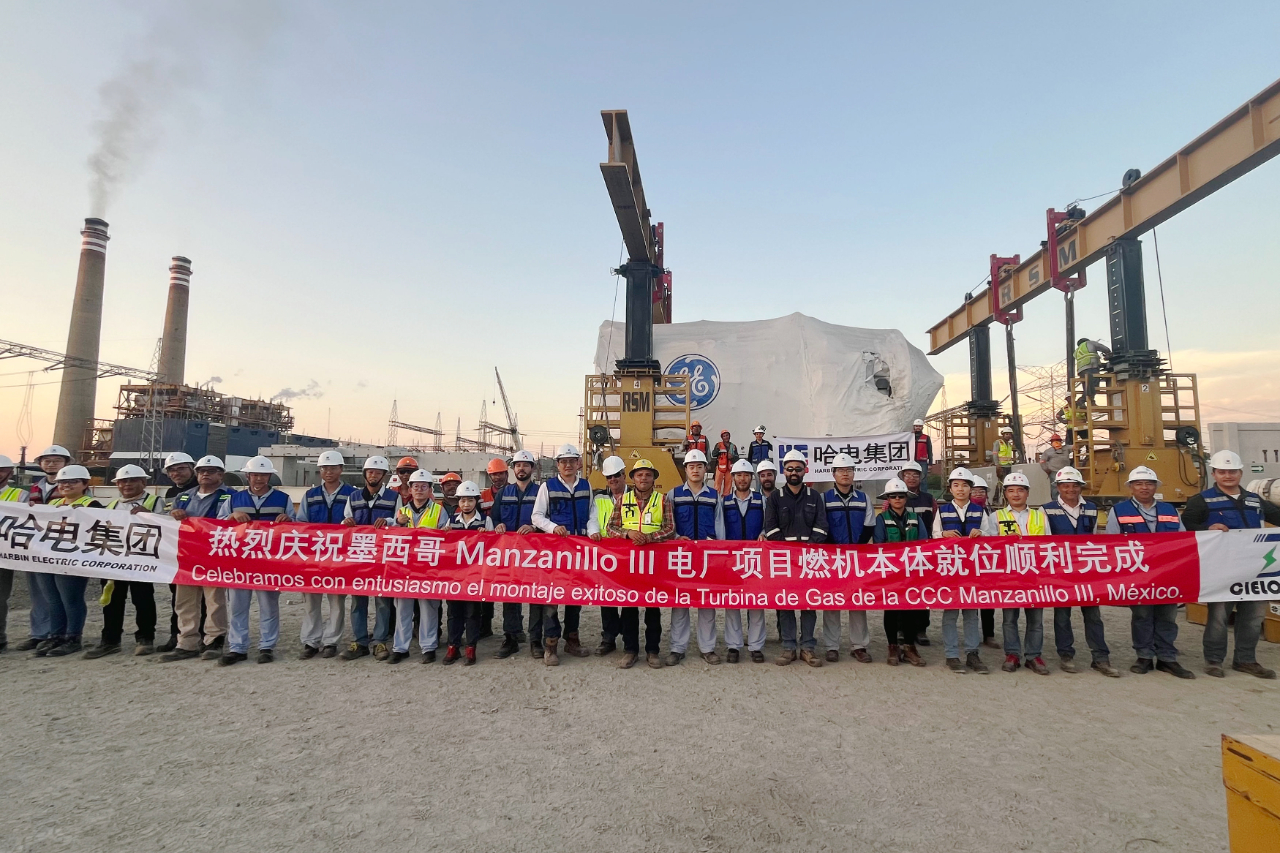 2121非凡·(中国集团)体育官方网站