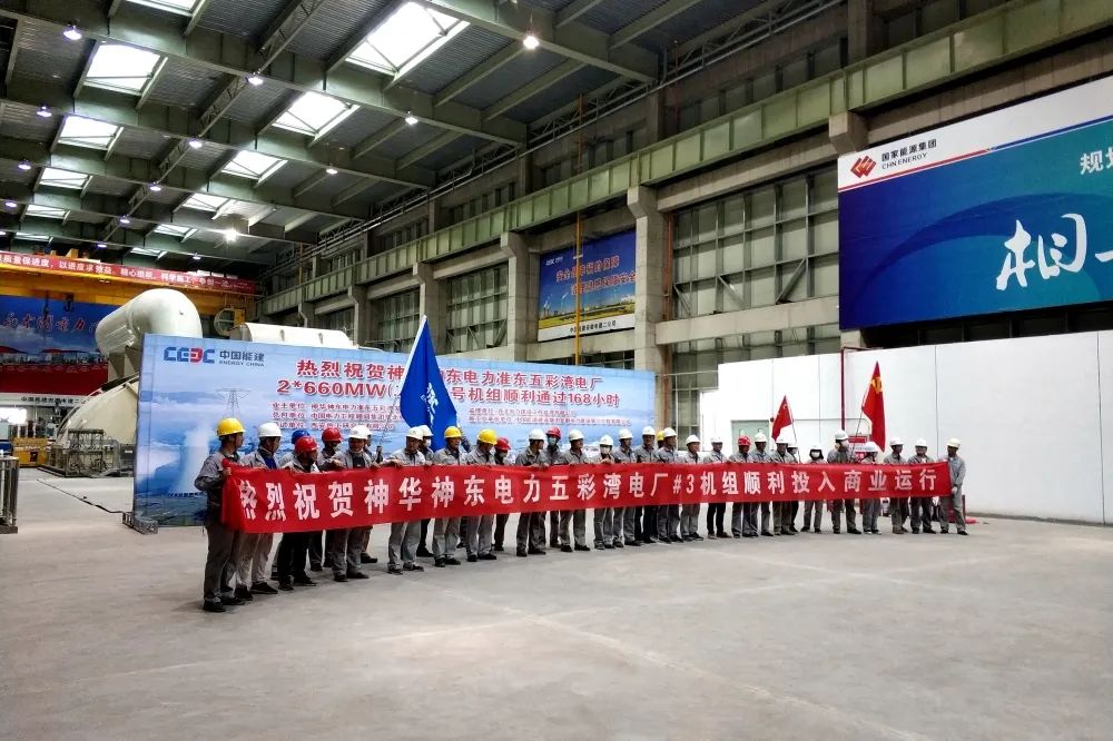 2121非凡·(中国集团)体育官方网站