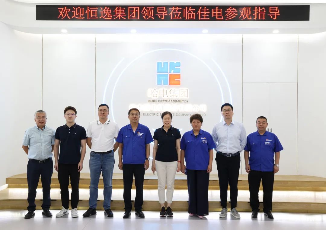 2121非凡·(中国集团)体育官方网站