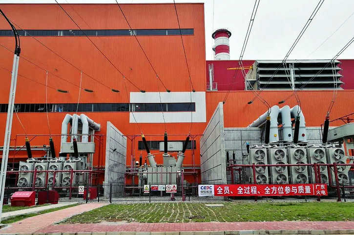 2121非凡·(中国集团)体育官方网站