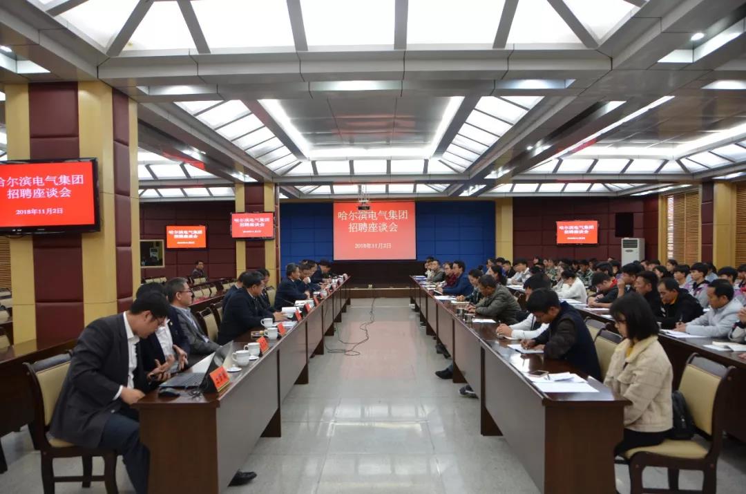 2121非凡·(中国集团)体育官方网站