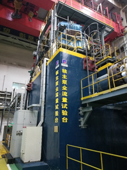 2121非凡·(中国集团)体育官方网站