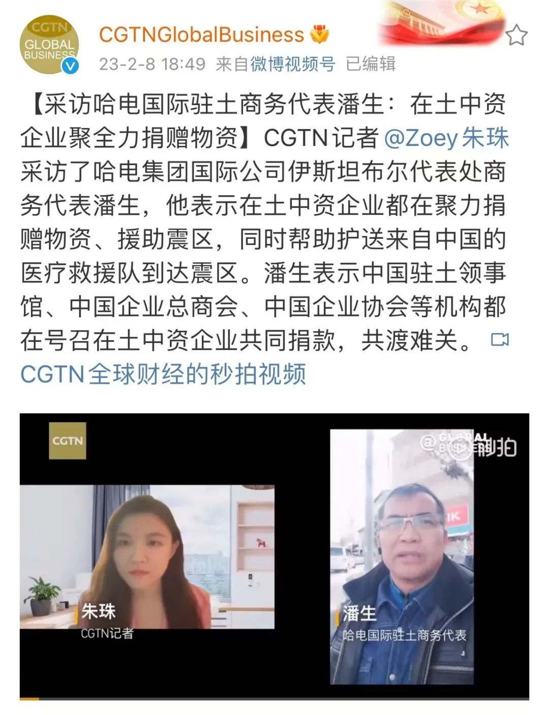 2121非凡·(中国集团)体育官方网站