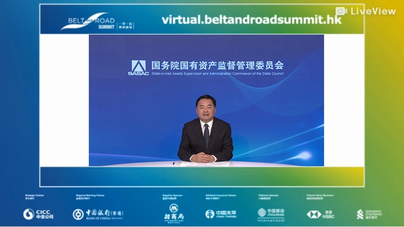 郝鹏、、国资、、央企、、国资委、、书记、、主任、、国企、、企业刷新