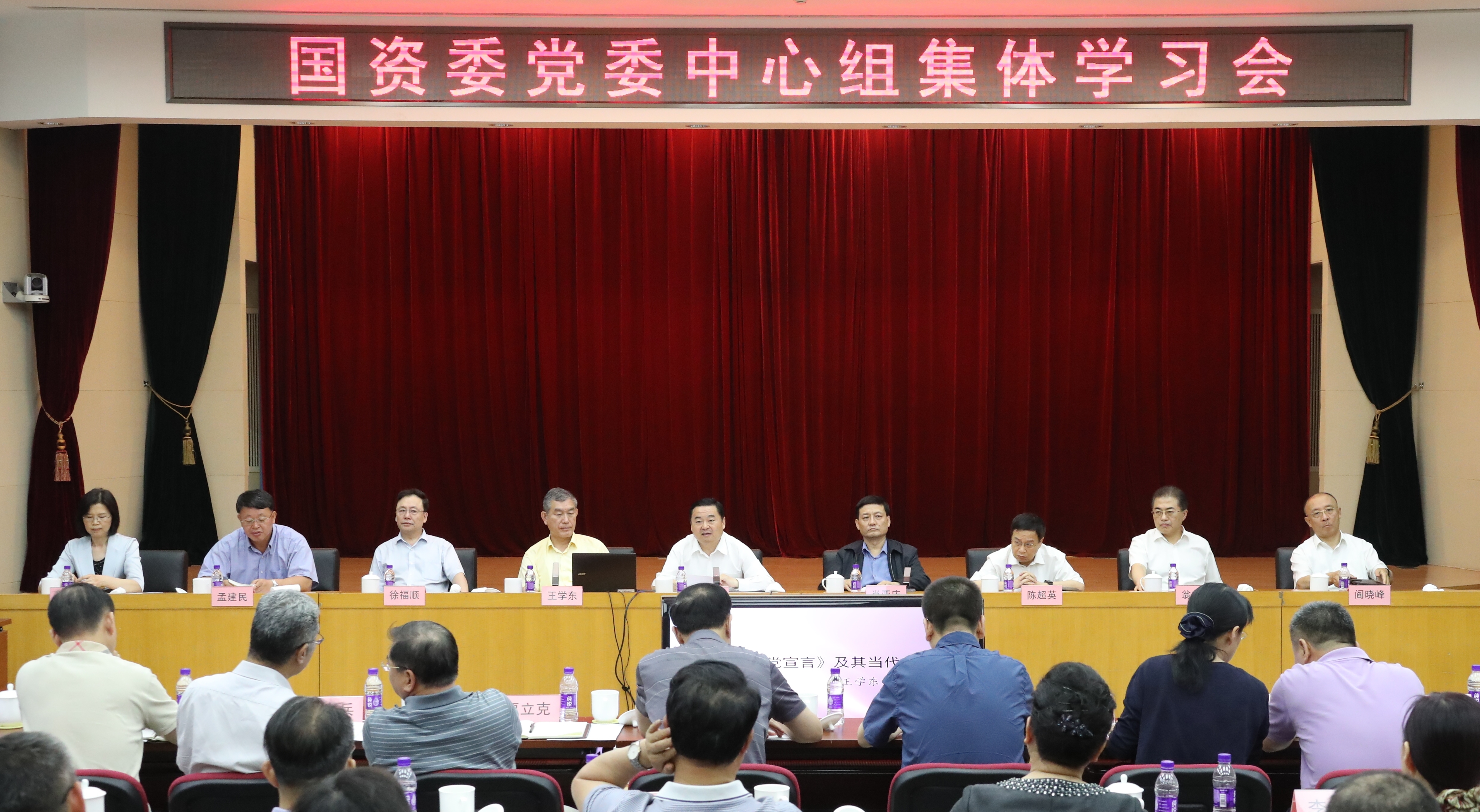 2121非凡·(中国集团)体育官方网站