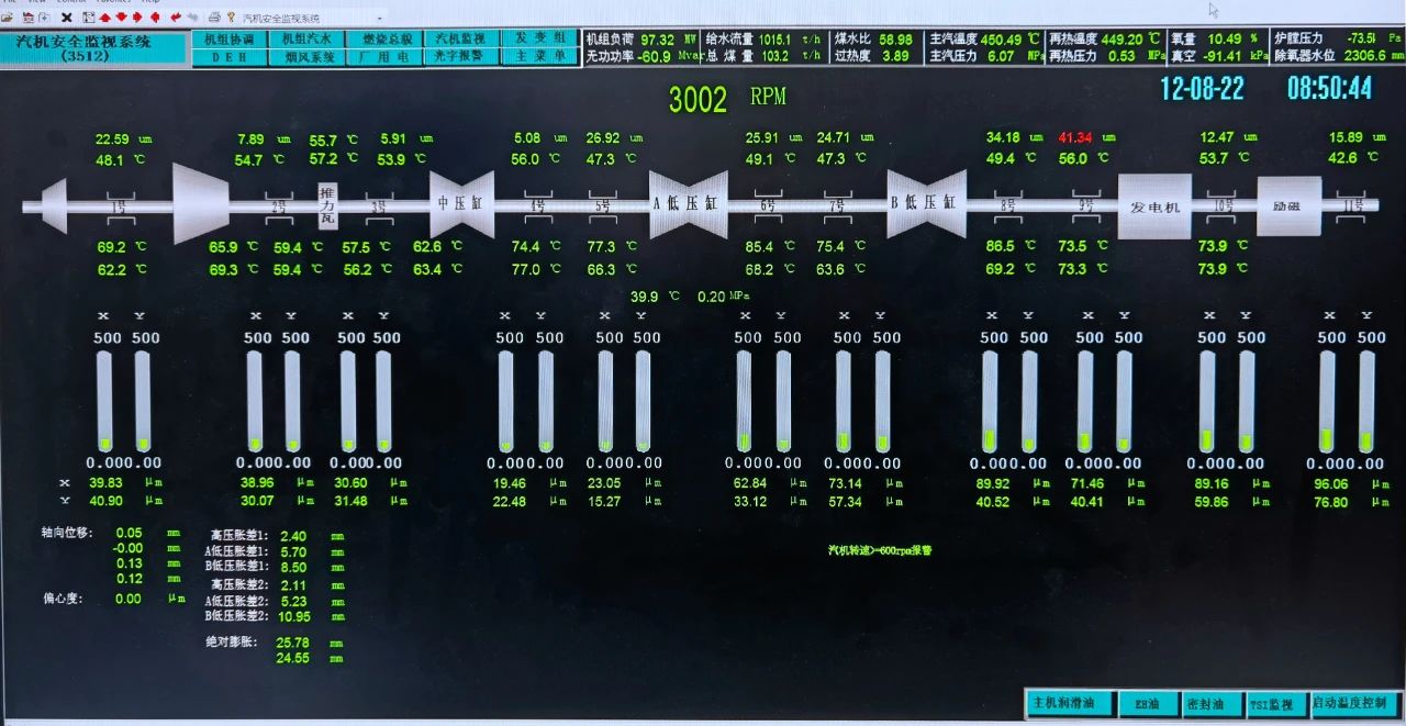 2121非凡·(中国集团)体育官方网站
