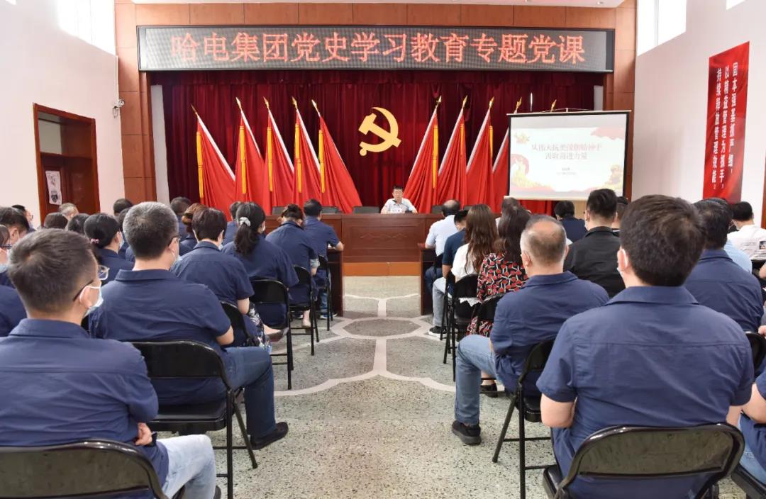 2121非凡·(中国集团)体育官方网站