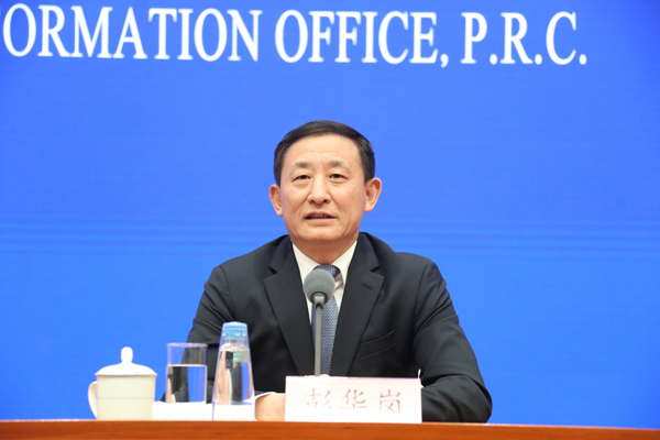 2121非凡·(中国集团)体育官方网站