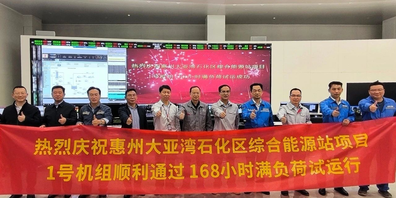 2121非凡·(中国集团)体育官方网站