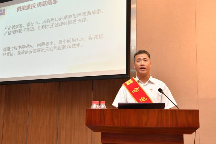 2121非凡·(中国集团)体育官方网站