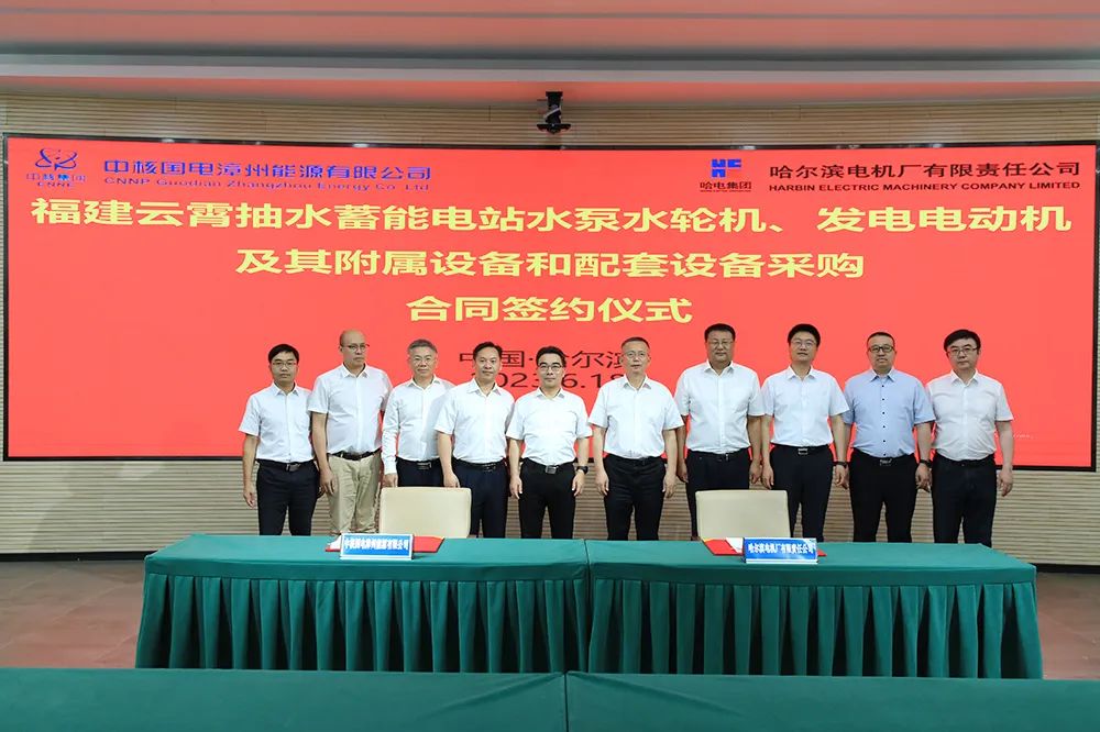 2121非凡·(中国集团)体育官方网站