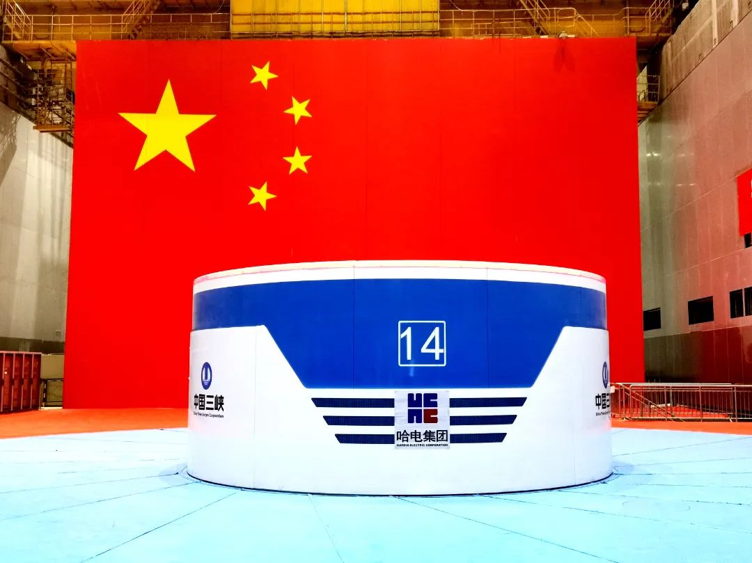 2121非凡·(中国集团)体育官方网站