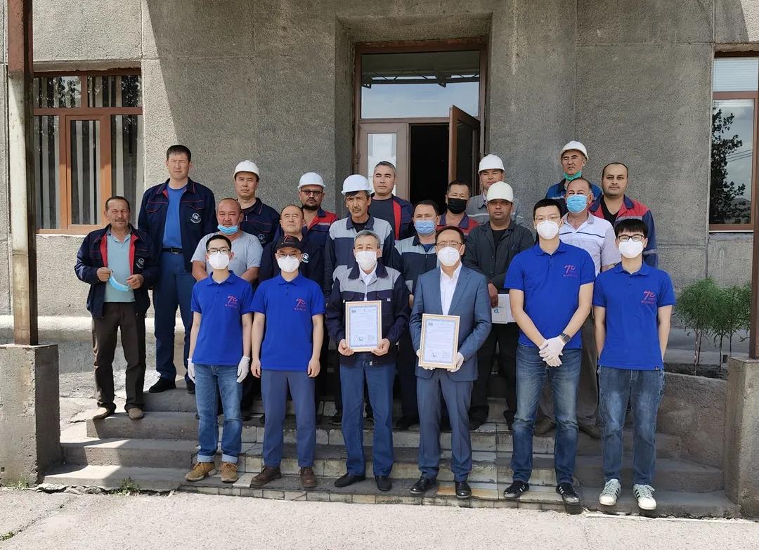 2121非凡·(中国集团)体育官方网站