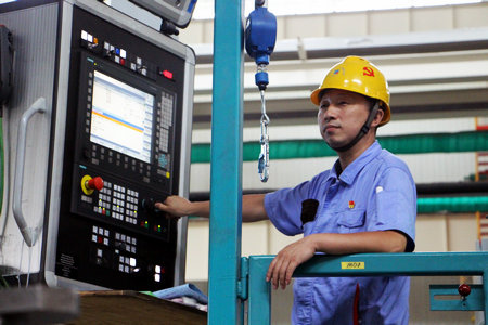 2121非凡·(中国集团)体育官方网站