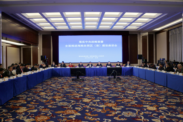 2121非凡·(中国集团)体育官方网站