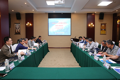 2121非凡·(中国集团)体育官方网站