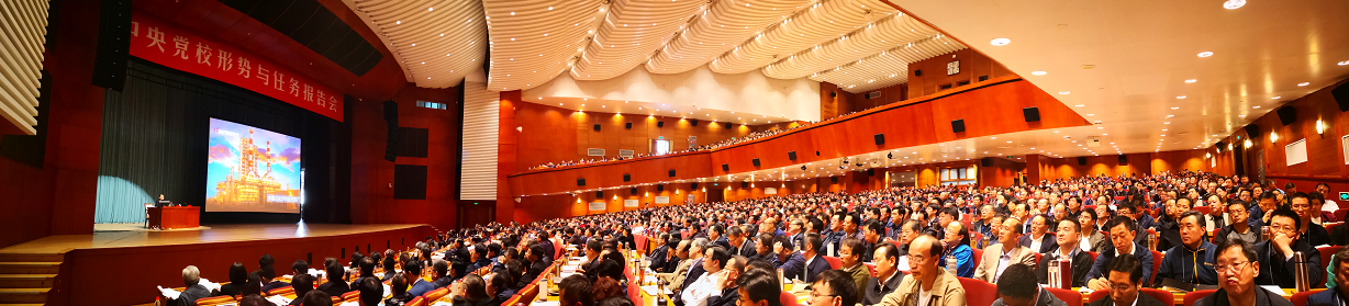 2121非凡·(中国集团)体育官方网站