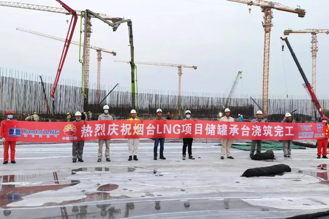 2121非凡·(中国集团)体育官方网站