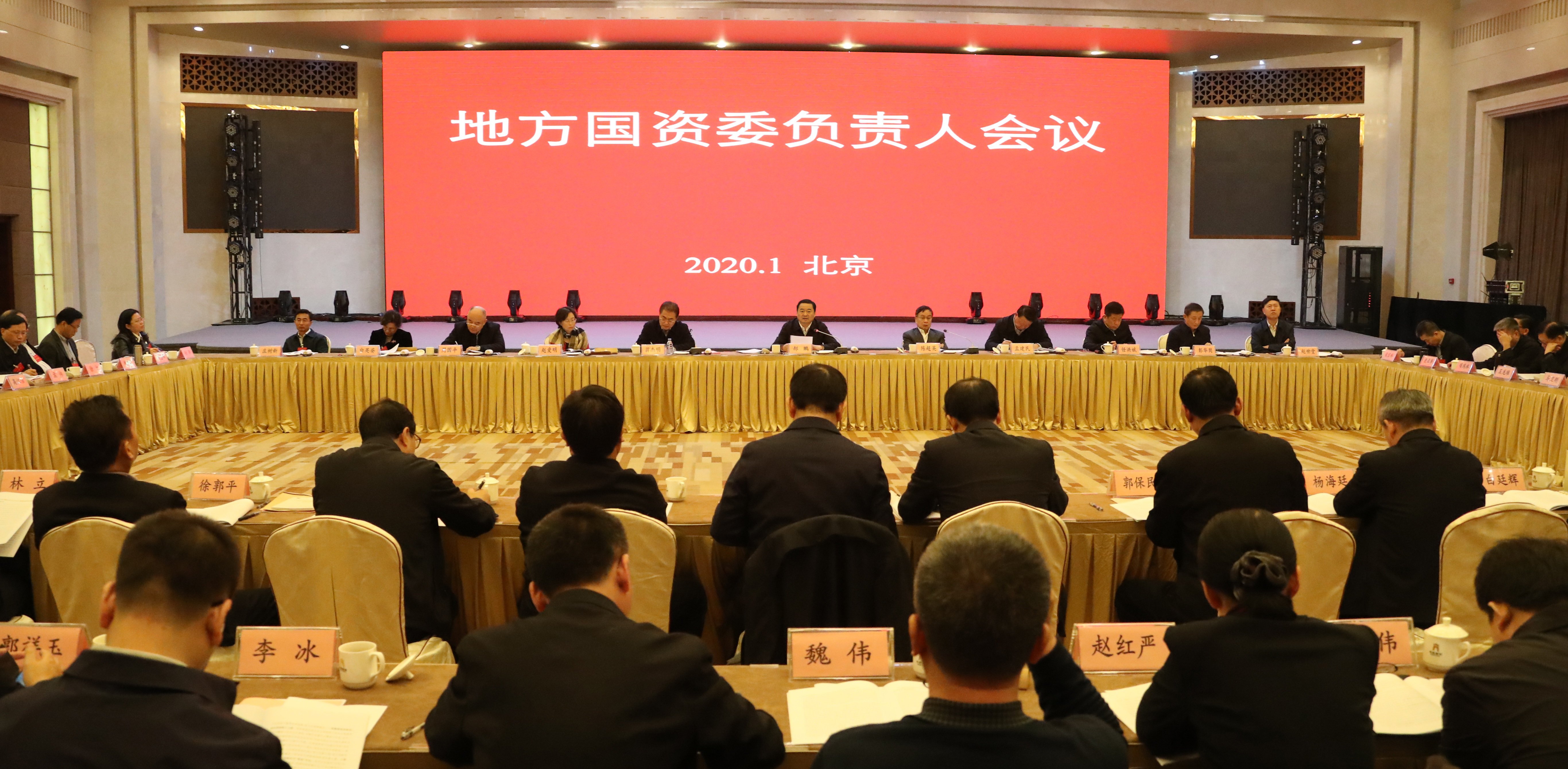 2121非凡·(中国集团)体育官方网站