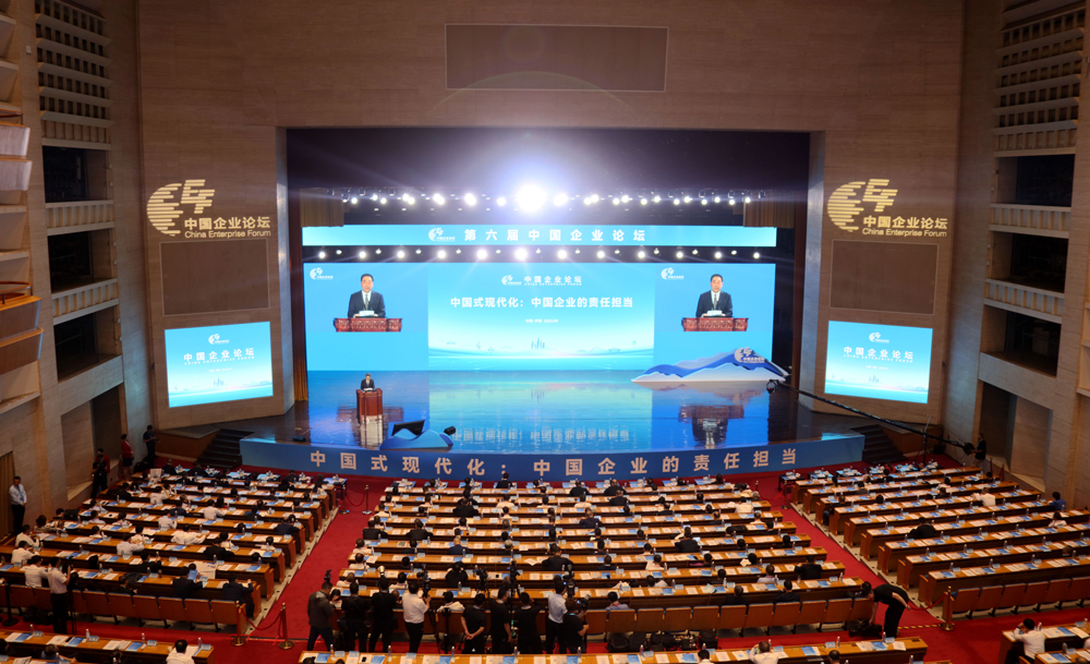 张玉卓、、国资、、央企、、国资委、、书记、、主任、、国企、、企业刷新