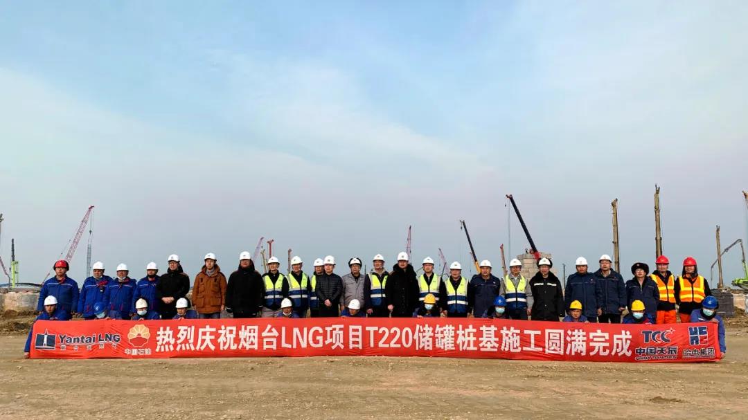 2121非凡·(中国集团)体育官方网站