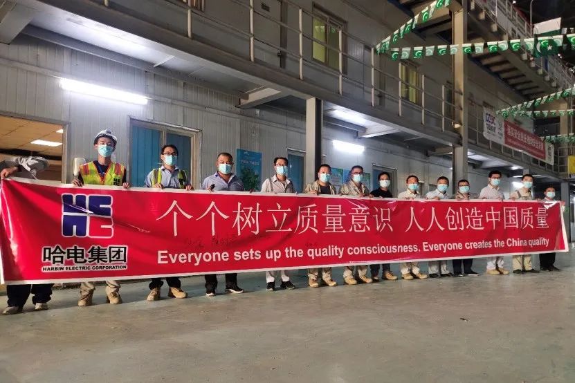 2121非凡·(中国集团)体育官方网站