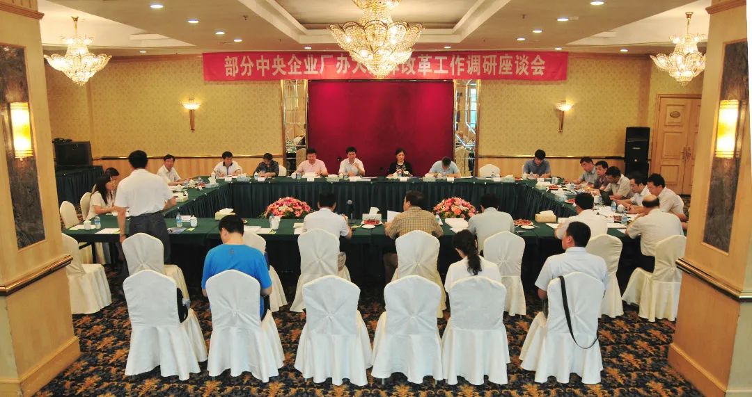 2121非凡·(中国集团)体育官方网站