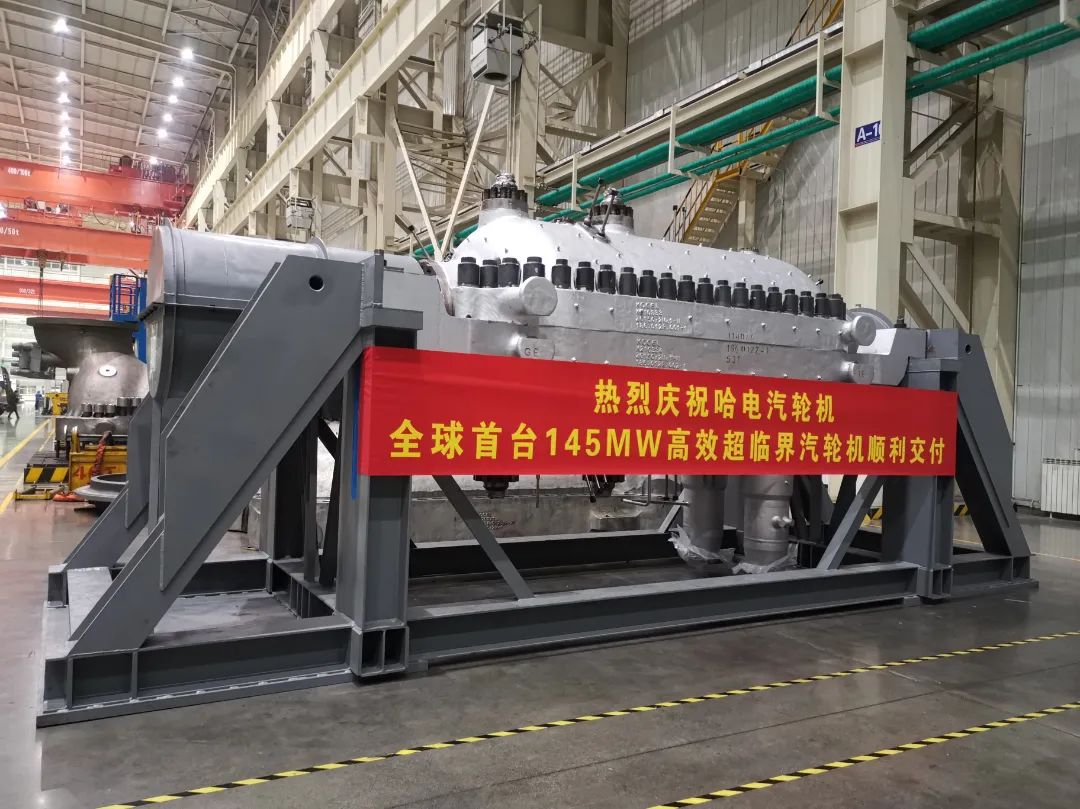 2121非凡·(中国集团)体育官方网站