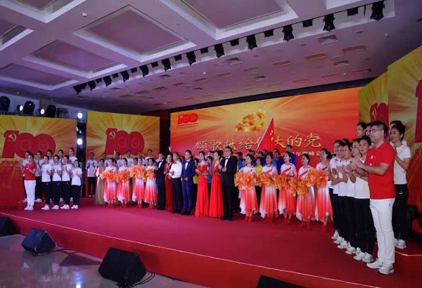 2121非凡·(中国集团)体育官方网站