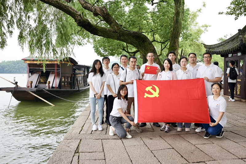 2121非凡·(中国集团)体育官方网站