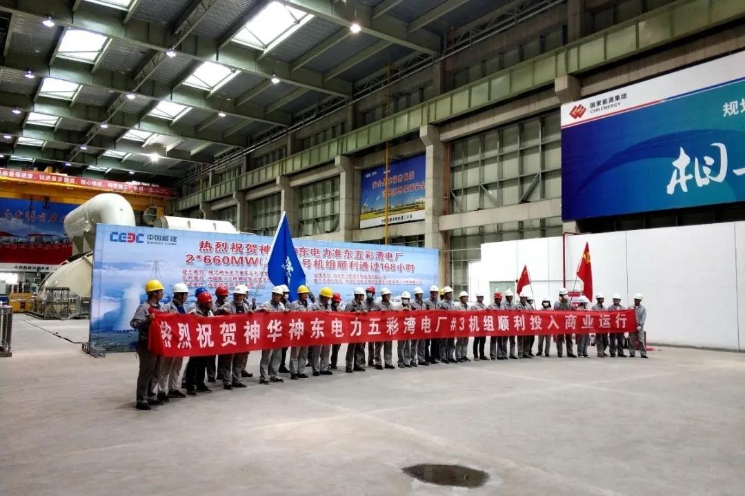 2121非凡·(中国集团)体育官方网站