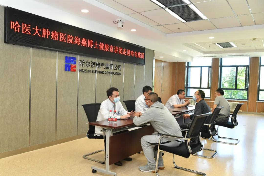 2121非凡·(中国集团)体育官方网站