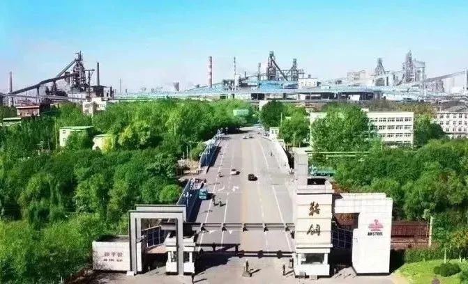 2121非凡·(中国集团)体育官方网站