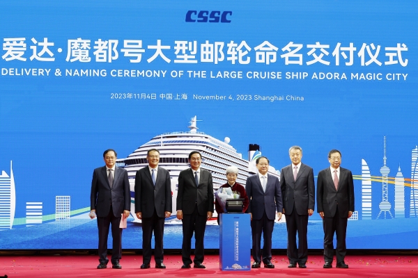 张玉卓、、国资、、央企、、国资委、、书记、、主任、、国企、、企业刷新