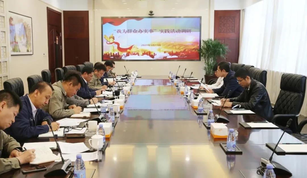 2121非凡·(中国集团)体育官方网站