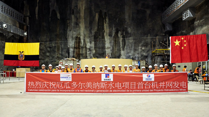 2121非凡·(中国集团)体育官方网站