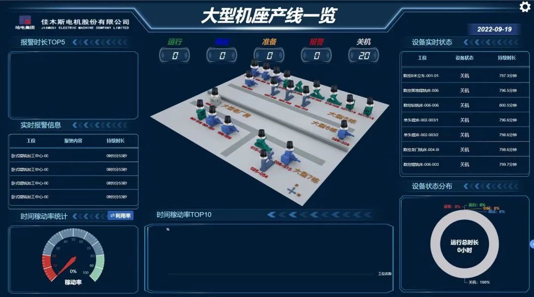 2121非凡·(中国集团)体育官方网站