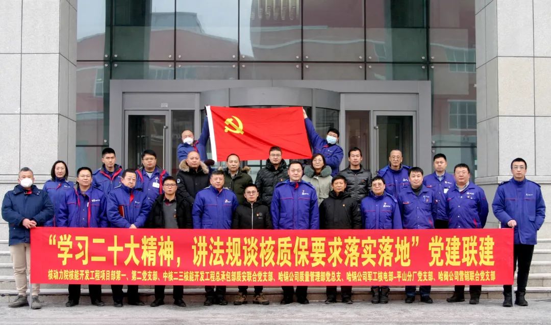 2121非凡·(中国集团)体育官方网站