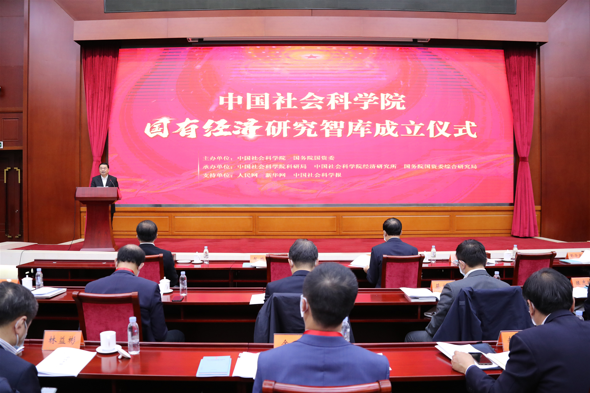 2121非凡·(中国集团)体育官方网站