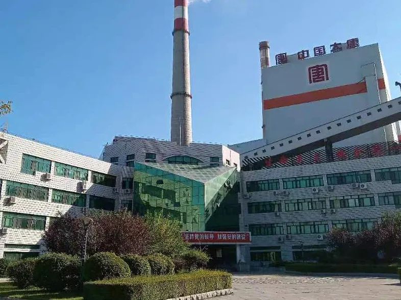 2121非凡·(中国集团)体育官方网站