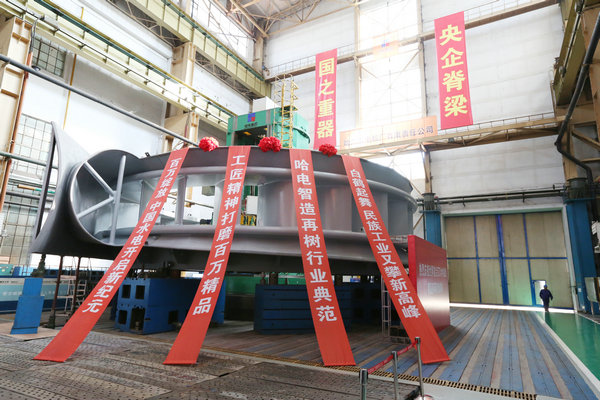 2121非凡·(中国集团)体育官方网站