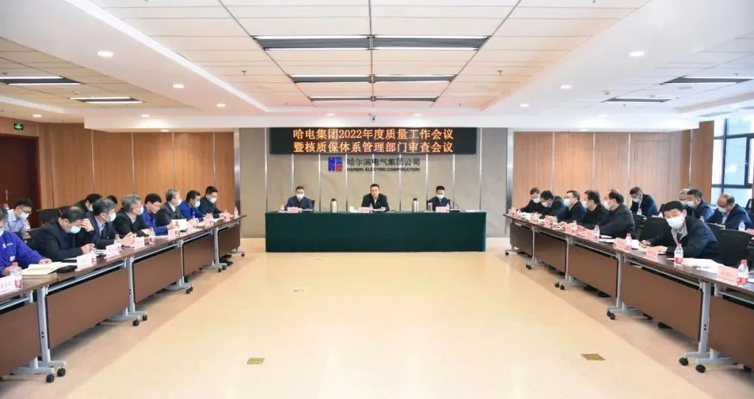 2121非凡·(中国集团)体育官方网站