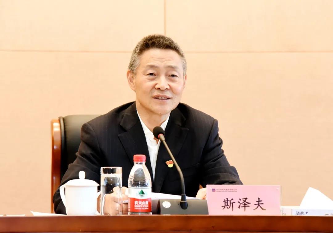 2121非凡·(中国集团)体育官方网站