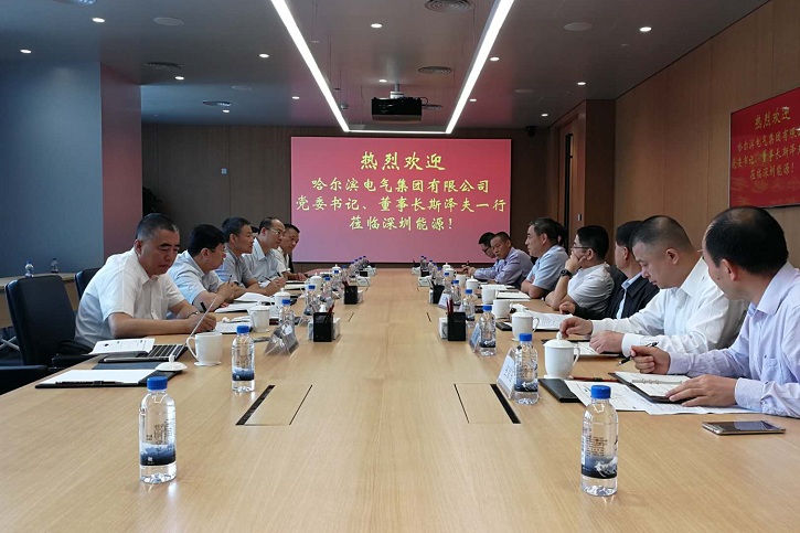 2121非凡·(中国集团)体育官方网站