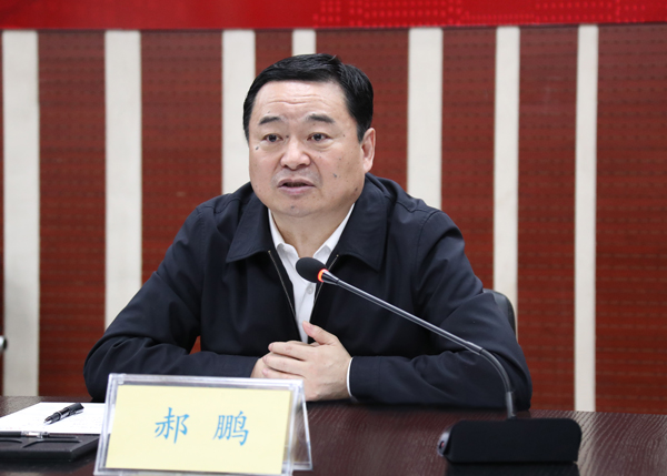 2121非凡·(中国集团)体育官方网站