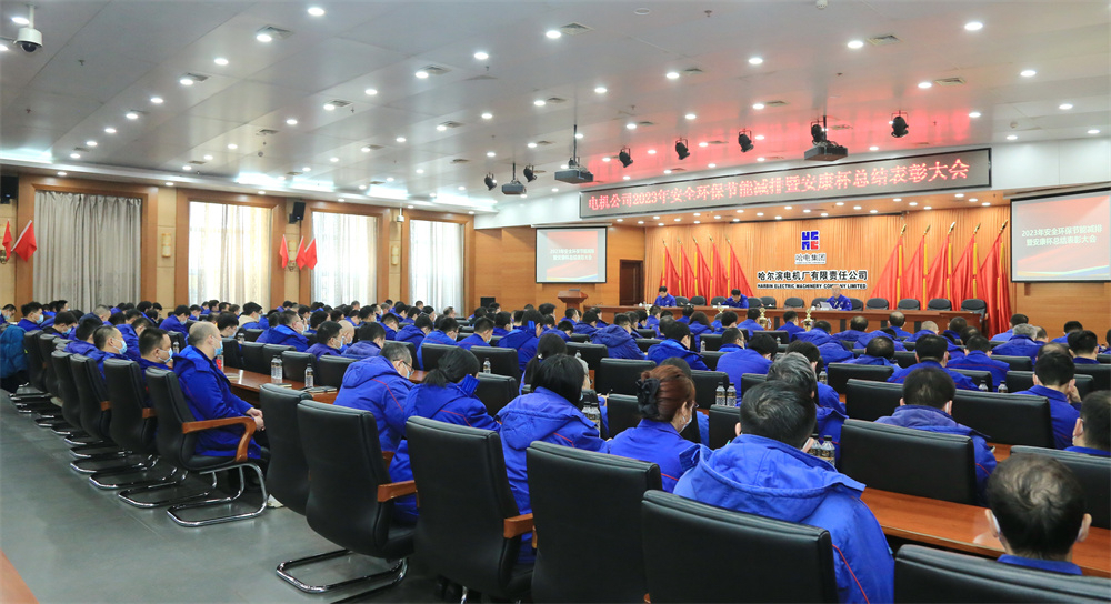 2121非凡·(中国集团)体育官方网站